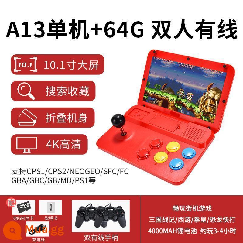 Máy chơi game arcade di động chia sẻ mới Tất cả máy chơi game rocker đôi thương mại gia đình 97 King of Fighters hoài cổ 17 inch - Điều khiển từ xa 10 inch có thể gập lại + 2 tay cầm có dây