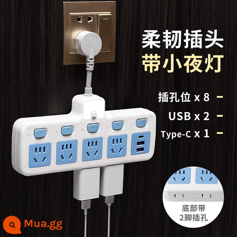 Ổ cắm chuyển đổi phích cắm đồng nguyên chất What cow USB có đèn ngủ công tắc độc lập một lượt phích cắm hộ gia đình xốp hàng chính hãng - Đồng nguyên chất + chống sét [1 đến 5 + đèn ngủ + USB] Mua hàng sẽ được tặng cáp sạc miễn phí