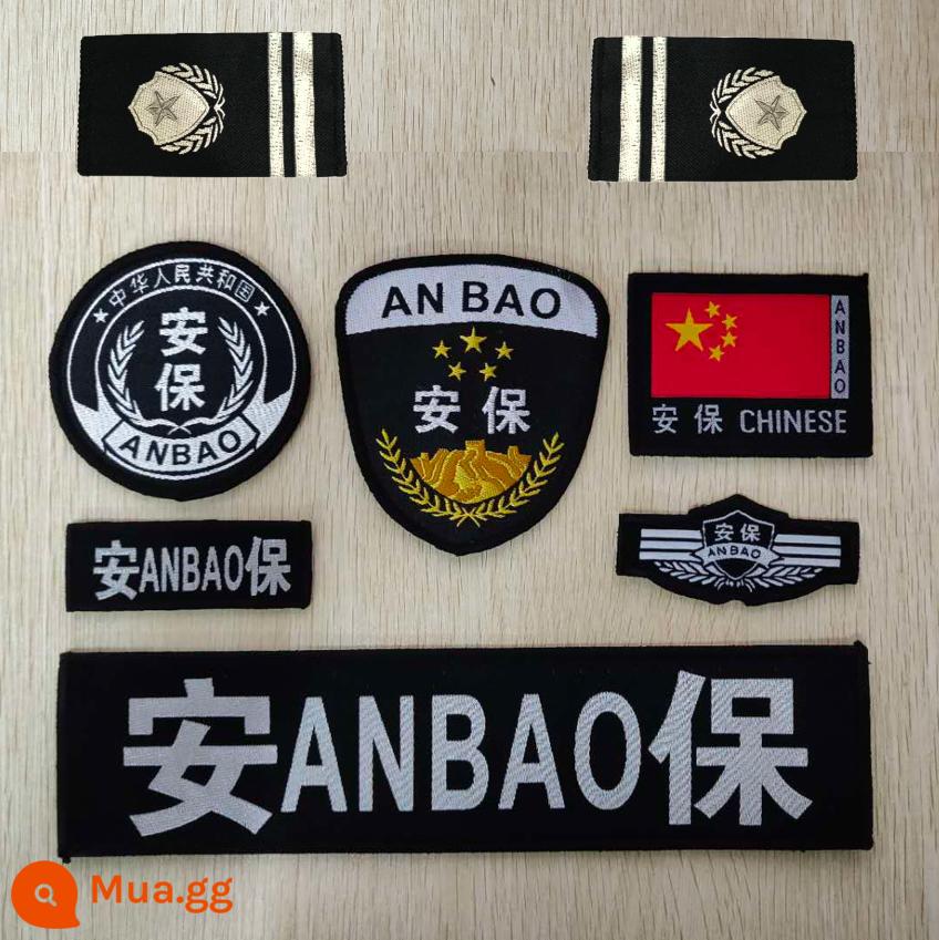 An ninh quần áo làm việc phụ kiện an ninh 8 món logo Velcro tài sản cộng đồng quần áo dán huy hiệu nhãn tròn cờ đỏ - Bộ bảo mật tám mảnh