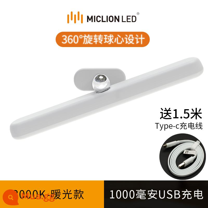 Bảo Vệ Mắt Đèn Ốp Trần LED Để Bàn Học Đặc Biệt Sạc Hút Từ Tính Đầu Giường Đèn Đọc Sách Ký Túc Xá Sinh Viên Thoáng Mát Đèn - [Áo chạy đa năng] Model có thể sạc lại/đèn ấm áp 3000K/1000 mAh/mục đích kép có thể sạc lại và cắm vào