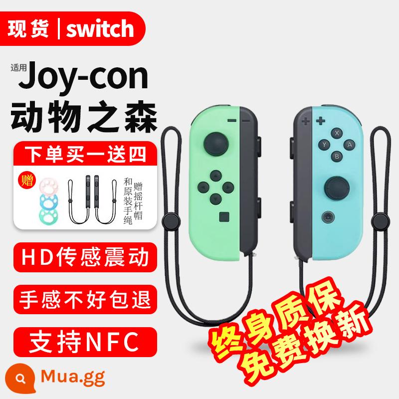 Tay cầm công tắc phù hợp với dòng hai người Nintendo JoyCon Skyward Sword NS nguyên bản có rung cơ thể - [NFC Animal Crossing] Một cặp + dây đeo tay hỗ trợ NFC