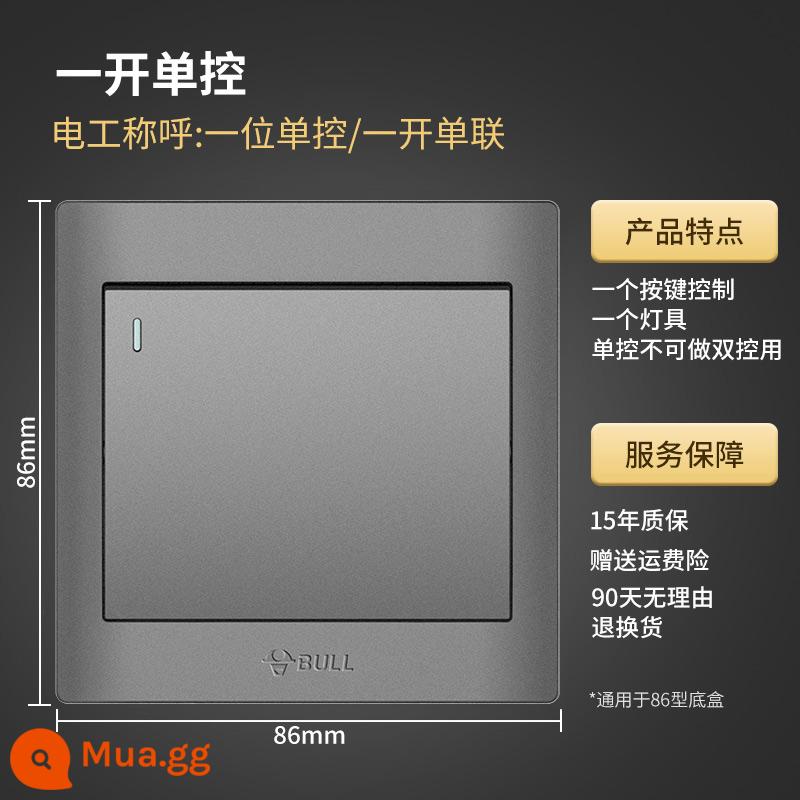 Ổ cắm bò hàng đầu chính thức tường hộ gia đình bảng điều khiển ổ cắm bò năm lỗ xốp trang web chính thức chính thức màu xám chính hãng - Một bộ điều khiển duy nhất (màu xám bầu trời đầy sao)