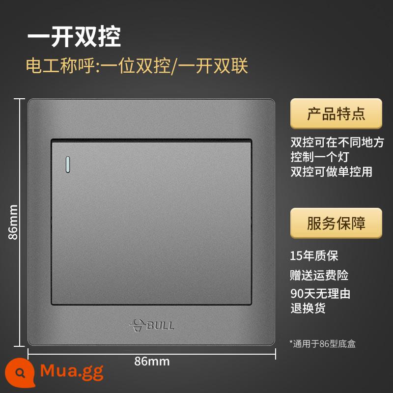 Ổ cắm bò hàng đầu chính thức tường hộ gia đình bảng điều khiển ổ cắm bò năm lỗ xốp trang web chính thức chính thức màu xám chính hãng - Một đường cắt đôi (màu xám bầu trời đầy sao)