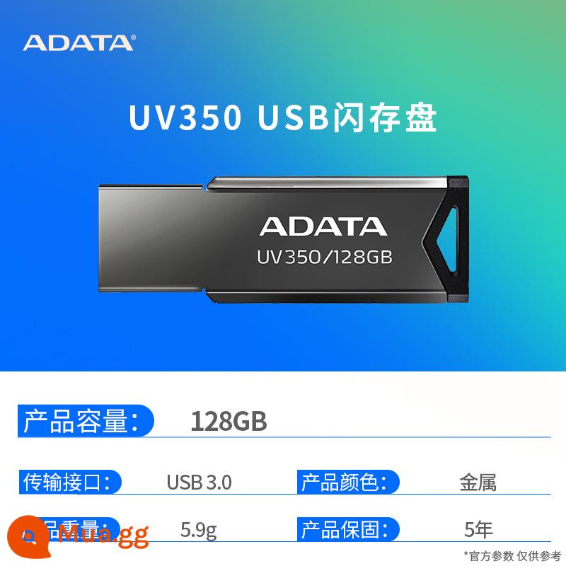 Ổ đĩa flash USB ADATA 16G/32G/64G hệ thống ô tô Ổ đĩa U USB đĩa di động kim loại chính hãng dung lượng lớn tốc độ cao - UV350/128GB (mẫu kim loại 3.2)