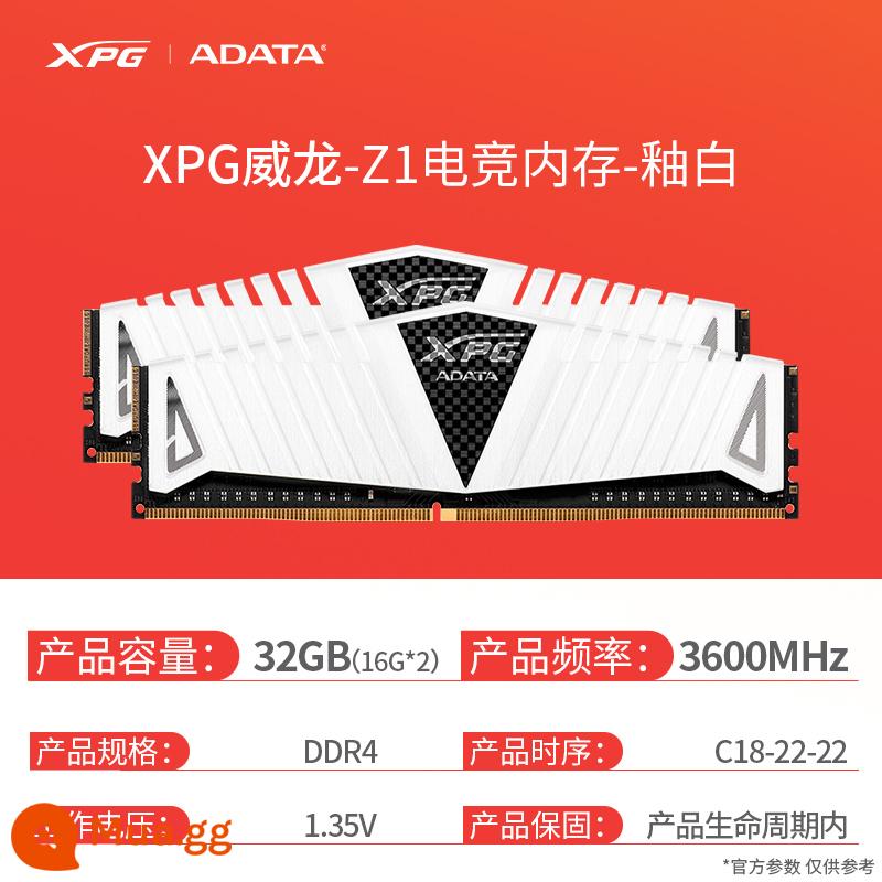 Bộ nhớ ADATA Z1 DDR4 8G/16G/32G/64G dải áo máy tính để bàn 3200/3600MHz - Veyron Z1 3600MHz 16G*2 mẫu chơi game màu trắng