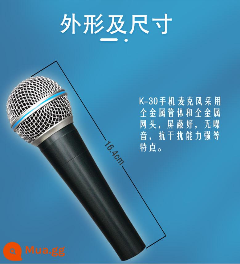 Yinger điện thoại di động tên quốc K hát Apple Android vinh quang ghi âm microphone cầm tay chuyên dụng microphone hiện vật - Card âm thanh 3.5 tụ K30 chuyên dụng