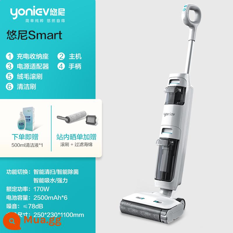 Uni SmartMax double Welt máy khử trùng sàn không dây tuổi thọ pin nhà thông minh Tất cả lực hút lớn - [Giảm Giá] Máy chà sàn thông minh Uni