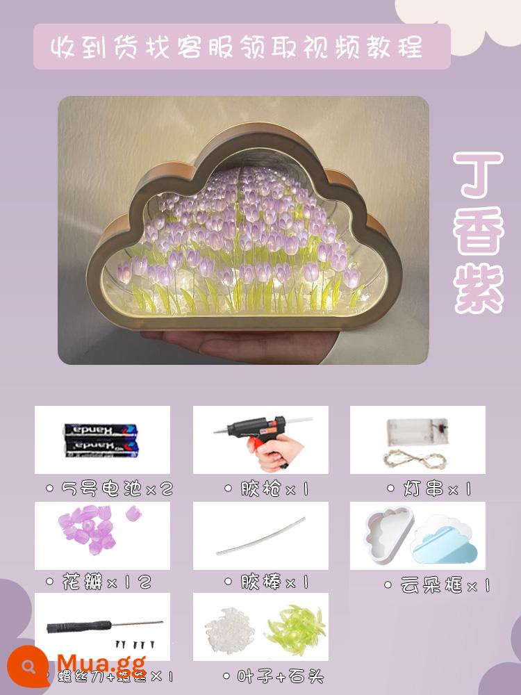 Hoa Tulip Đèn Ngủ Tự Làm Chất Liệu Handmade Tự Chế Quà Tặng Sinh Nhật Cho Bé Gái Mây Hoa Biển Gương Hoa Thành Phẩm - [Gói nguyên liệu Biển Hoa] 12 Hoa Tử Đinh Hương [Súng bắn keo miễn phí + Công cụ + Hướng dẫn]