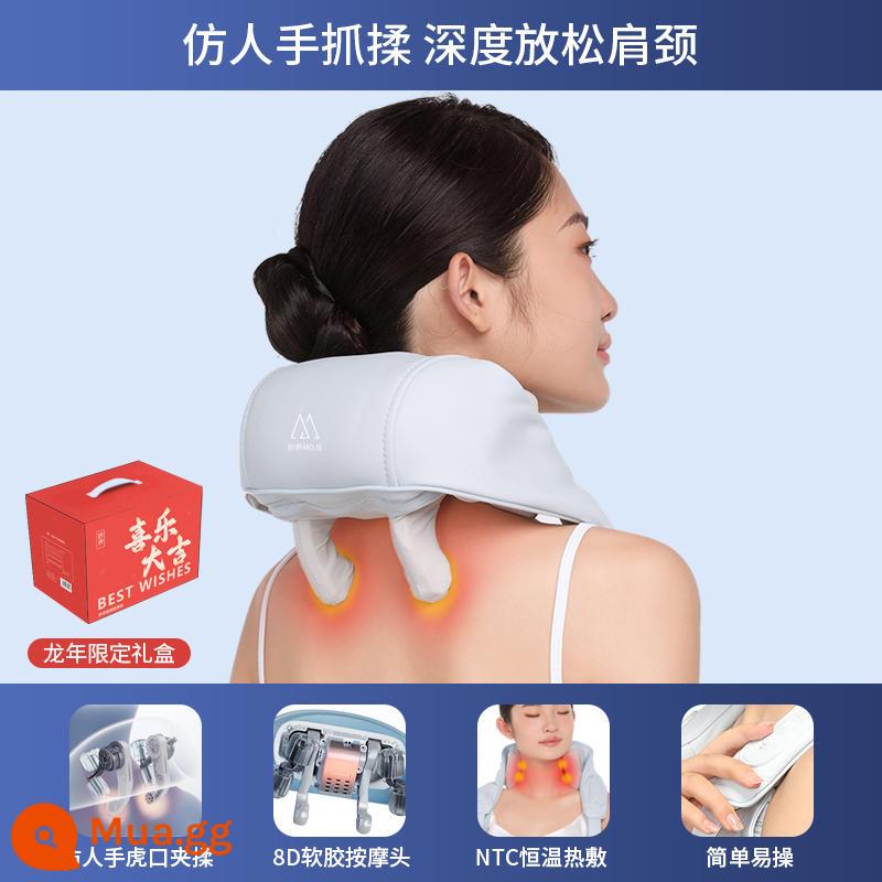 Máy mát xa vai cổ Miaojie R3, máy mát xa cột sống cổ, hình thang, eo, lưng, cổ và vai nhào massage hiện vật đa chức năng - Bao bì hộp quà tặng giới hạn năm con Rồng màu xanh da trời