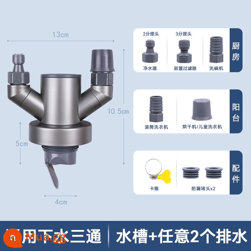 Ống thoát nước nhà bếp ba đầu xuyên suốt máy rửa chén nhà bếp và phòng tắm thoát nước ống thoát nước đa chức năng chống mùi quay trở lại tạo tác - [Tro súng mới nâng cấp] Ống thoát nước bếp bốn chiều