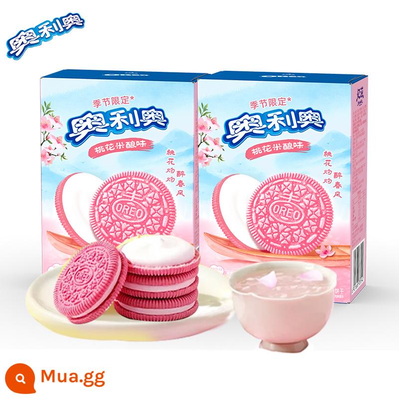 Oreo Original Socola Mỏng Giòn Nhẹ Bánh Sandwich Kem Hoa Anh Đào 97g Bánh Sandwich - [2 hộp/thử sớm] Hương Cơm Đào Hoa 97g*2 hộp