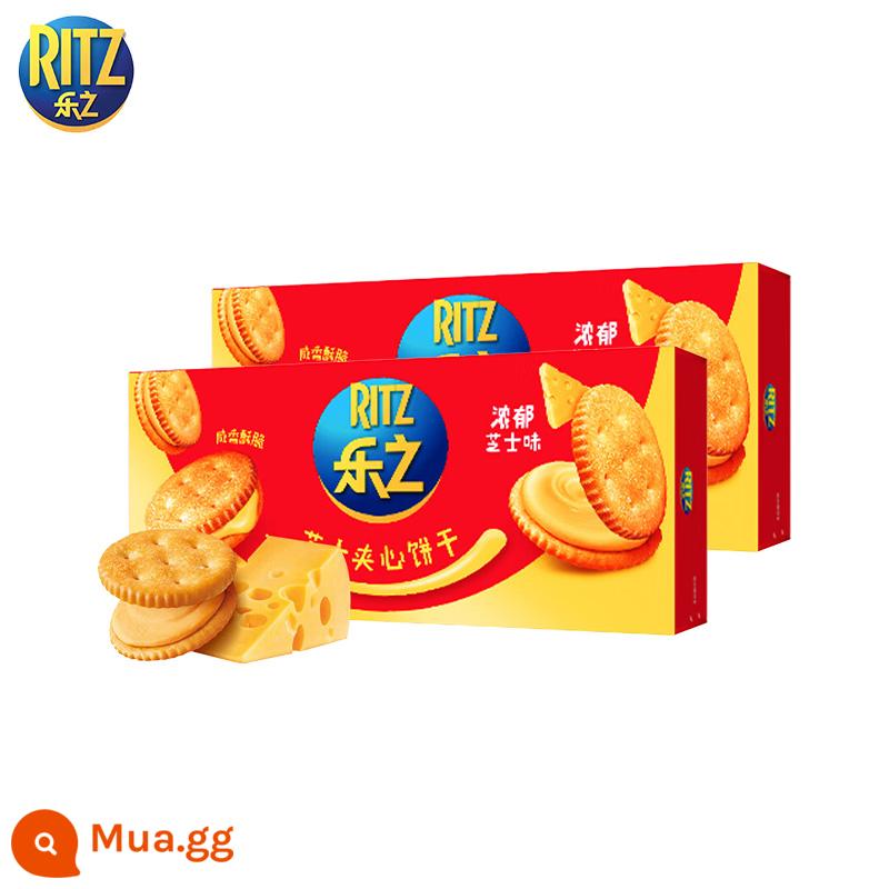 Lezhi RITZ Bánh Quy Phô Mai Sandwich 218g Sữa Chua Phô Mai Bánh Quy Tròn Nhỏ Bánh Ăn Vặt Thông Thường - [2 hộp lớn 182g] Vị phô mai đậm đà 182×2