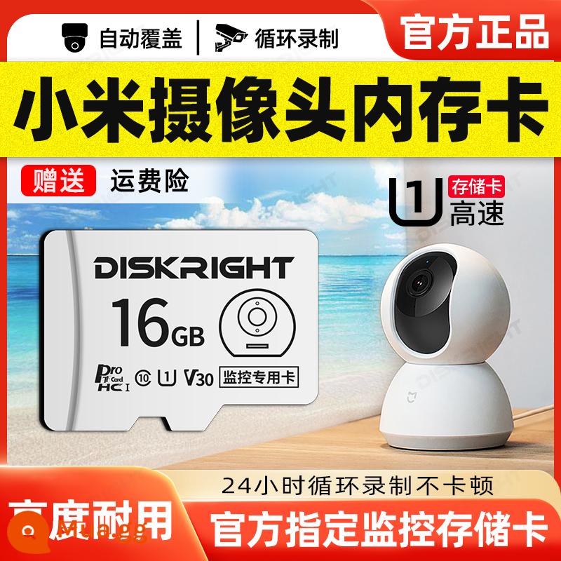 Thẻ nhớ giám sát Xiaomi chuyên dụng Thẻ nhớ camera 64G thẻ nhớ sd tốc độ cao thẻ nhớ định dạng fat32 - [①⑥G] Thẻ nhớ chuyên dụng cho máy ảnh Xiaomi