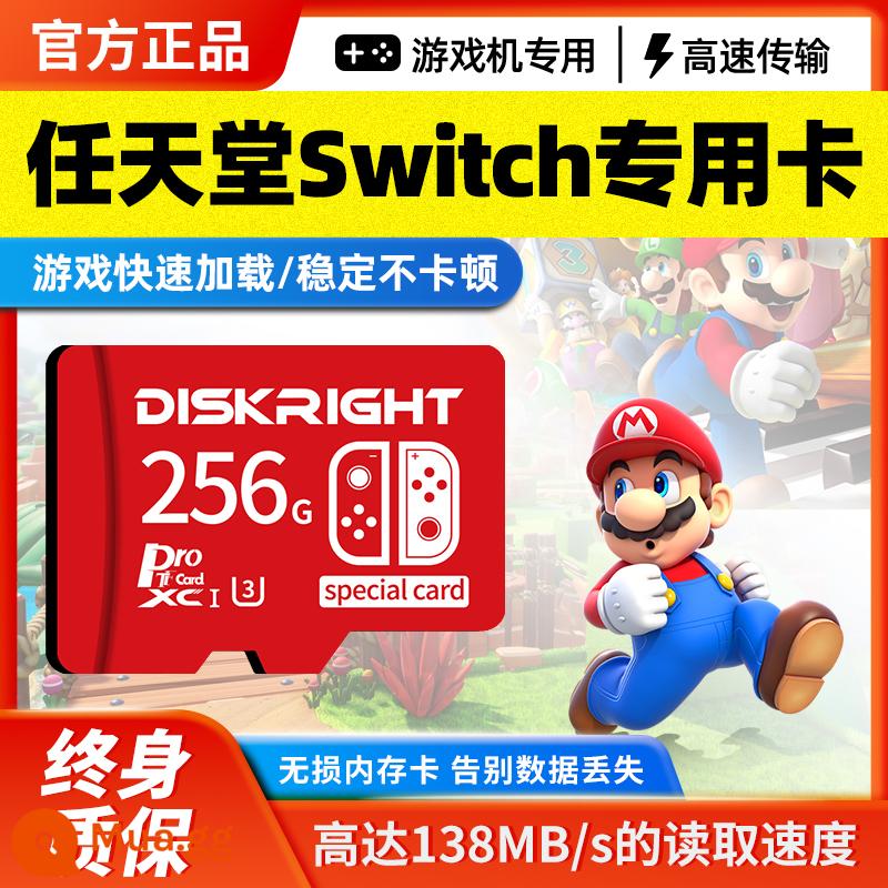 Thẻ nhớ Nintendo Switch sd 256g thẻ nhớ trong tốc độ cao ns máy chơi game thẻ nhớ mở rộng bộ nhớ thẻ sd - switch thẻ nhớ máy chơi game ②⑤⑥G (đi kèm đầu đọc thẻ + hộp đựng thẻ)