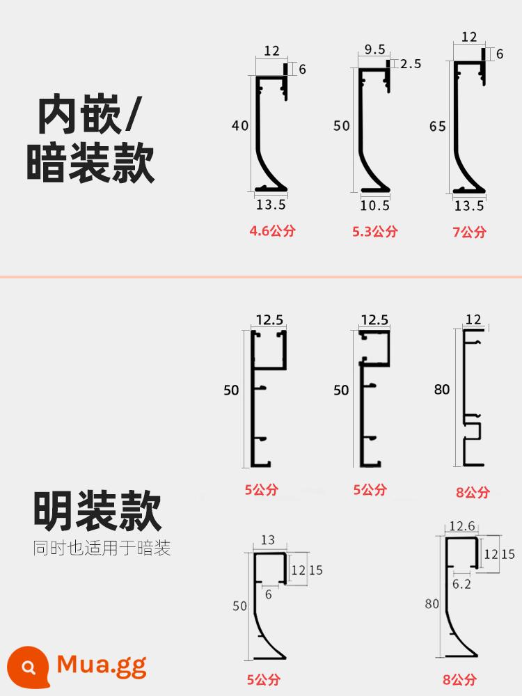 Đèn dạ quang bằng hợp kim nhôm với bảng ốp chân tường với đèn LED ánh sáng kim loại vô hình ẩn nhúng ẩn giấu đường ốp chân tường - Để biết thêm phong cách, hãy liên hệ với dịch vụ khách hàng