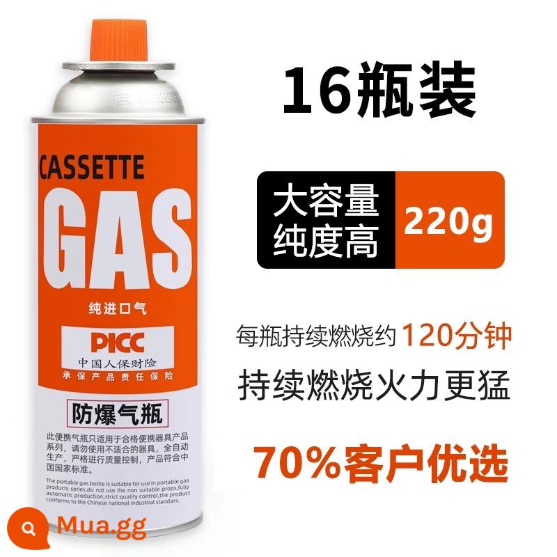 Cassette bếp bình gas di động butan thẻ từ bếp gas chai khí hóa lỏng xe tăng nhỏ nhổ lửa rang súng nồi gas - Quy cách chung: 16 lon*[trọng lượng tịnh 220g]