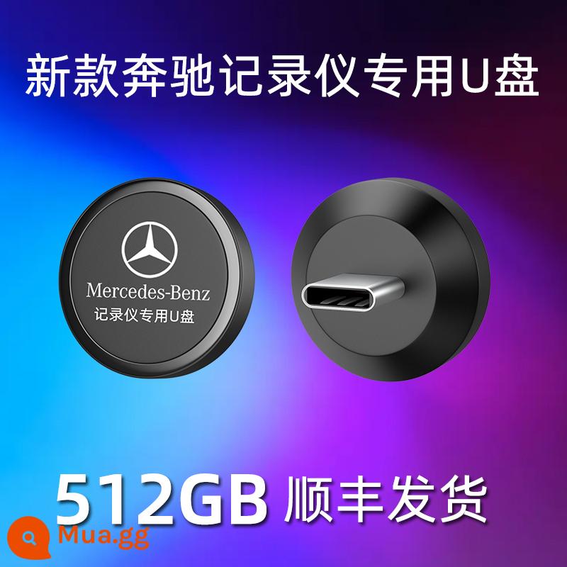 Đầu ghi lái xe Mercedes c260l ổ đĩa flash đặc biệt 128g Ổ đĩa flash xe hơi Mercedes Berlin sound car s400 flash drive - 512GB [Cắm và chạy mini]