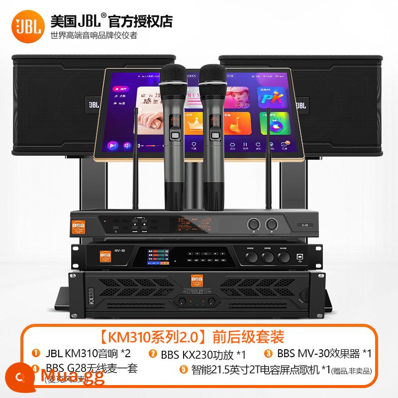 JBL Chính Hãng Chính Hãng Home KTV Bộ Âm Thanh Rạp Hát Tại Nhà Máy Hát Karaoke Karaoke Chuyên Nghiệp Trọn Bộ - [KM310 Series 2.0] Bộ tiền khuếch đại và hậu khuếch đại