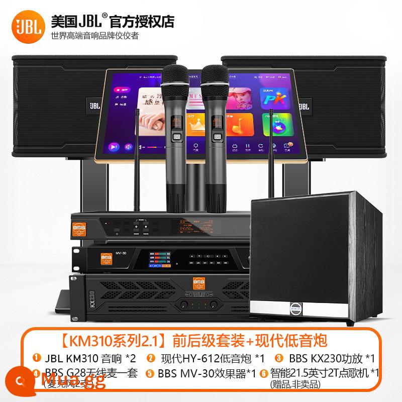 JBL Chính Hãng Chính Hãng Home KTV Bộ Âm Thanh Rạp Hát Tại Nhà Máy Hát Karaoke Karaoke Chuyên Nghiệp Trọn Bộ - [KM310 Series 2.1] Bộ tiền khuếch đại và hậu khuếch đại + loa siêu trầm hiện đại