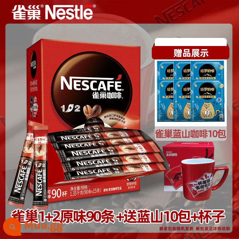 Cà phê hòa tan Nestle Nestle 1+2 hương vị nguyên bản espresso 30 gói bột cà phê ít đường 3 trong 1 giúp thức khuya sảng khoái - [Cốc miễn phí] Cà phê Nestlé 1+2 Hương vị nguyên bản 15gX90 thanh + 10 gói Blue Mountain miễn phí + Cốc đỏ miễn phí