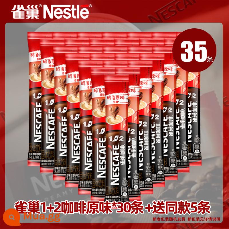 Cà phê hòa tan Nestle Nestle 1+2 hương vị nguyên bản espresso 30 gói bột cà phê ít đường 3 trong 1 giúp thức khuya sảng khoái - [35 miếng] Cà phê Nestlé 1+2 Hương Vị Nguyên Bản 15gX30 miếng + 5 miếng tặng kèm