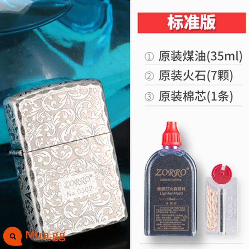 Limited Zorro Su Luo Pure Copper Kerosene Liter Tangcao cổ xưa bạc nguyên bản chạm khắc sáng tạo Windproof Men's Retro - Ren Cổ Bạc Tangcao Phiên Bản Tiêu Chuẩn