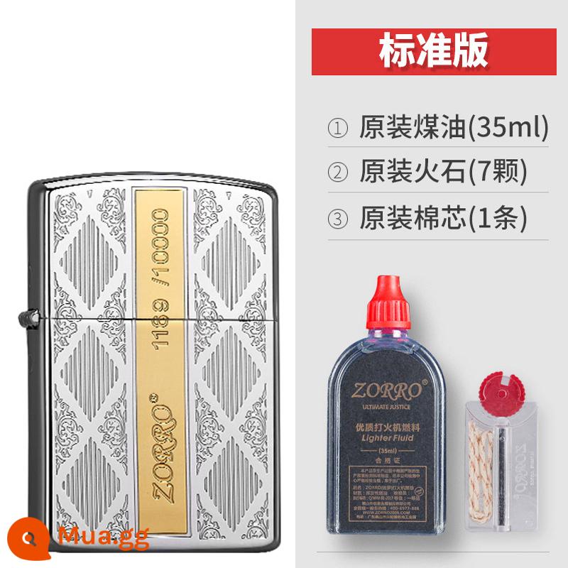 Limited Zorro Su Luo Pure Copper Kerosene Liter Tangcao cổ xưa bạc nguyên bản chạm khắc sáng tạo Windproof Men's Retro - Phiên bản tiêu chuẩn Diamond Tangcao