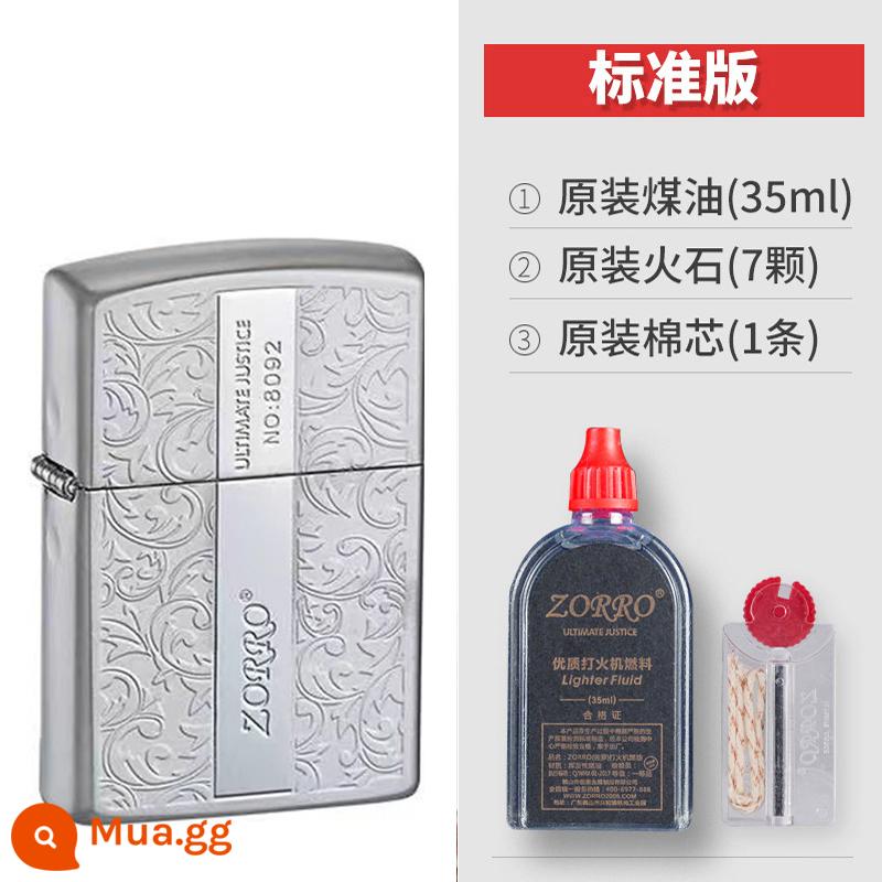 Limited Zorro Su Luo Pure Copper Kerosene Liter Tangcao cổ xưa bạc nguyên bản chạm khắc sáng tạo Windproof Men's Retro - Phiên bản tiêu chuẩn Chrome Tangcao Pearl