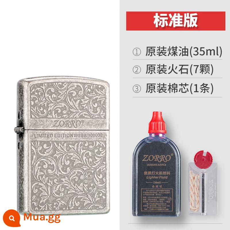 Limited Zorro Su Luo Pure Copper Kerosene Liter Tangcao cổ xưa bạc nguyên bản chạm khắc sáng tạo Windproof Men's Retro - Phiên bản tiêu chuẩn bạc cổ Tangcao riêng biệt