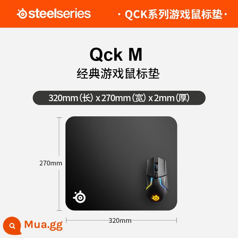 Bàn di chuột Steelseries Sai Rui QckMini/L/2XL/3XL Cao su thông thường chuyên dụng cho game thể thao điện tử - QcK Đen M (Cổ Điển) 320 mm x 270 mm x 2 mm