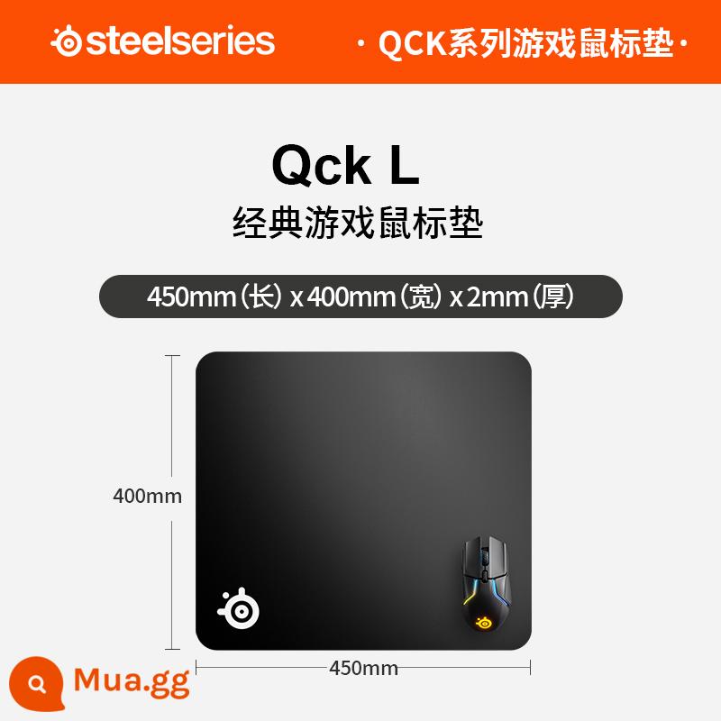 Bàn di chuột Steelseries Sai Rui QckMini/L/2XL/3XL Cao su thông thường chuyên dụng cho game thể thao điện tử - QcK L (model cổ điển) Khuyến nghị mẫu nóng màu đen 450 mm x 400 mm x 2 mm