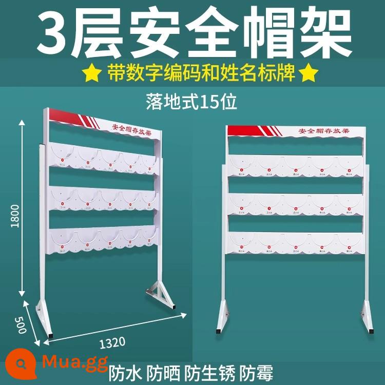 Giá trưng bày mũ bảo hiểm giá đựng mũ công trường xây dựng mũ bảo hiểm an toàn xưởng bảo quản vị trí giá trưng bày treo tường sàn đứng - [Tầng đứng] 3 tầng, 15 người, miễn phí bảng tên + số thứ tự