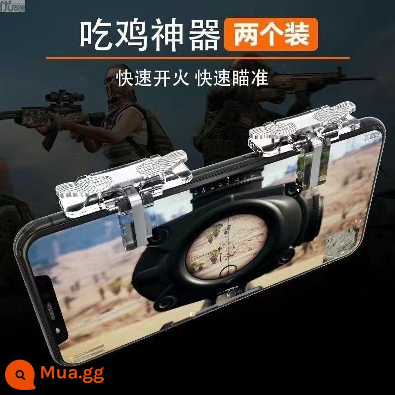 Hòa bình Elite Chicken Game Game Game Anchor Gun Artifact Kích thích vị trí chiến trường Hỗ trợ Tay cầm tích hợp - Thiên thần bạc [cặp]