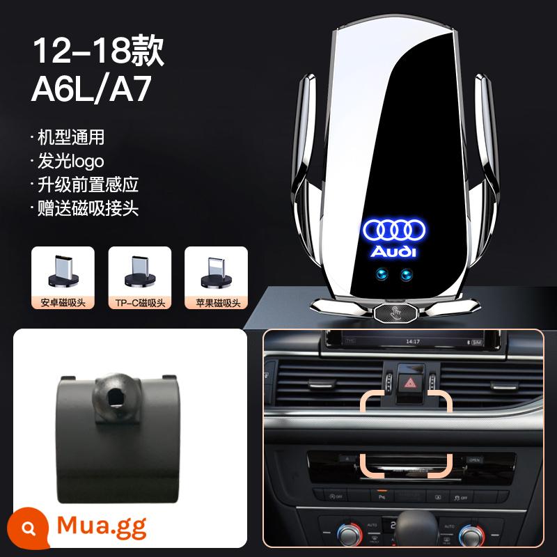 Audi A4L/A6L/A3/Q3/Q5L/A1/Q2L/Q7/Q8 chuyên dụng cho điện thoại di động trên ô tô giá đỡ điện thoại sạc không dây - Mẫu 12-18 A6L/A7 [Bạc rực rỡ]