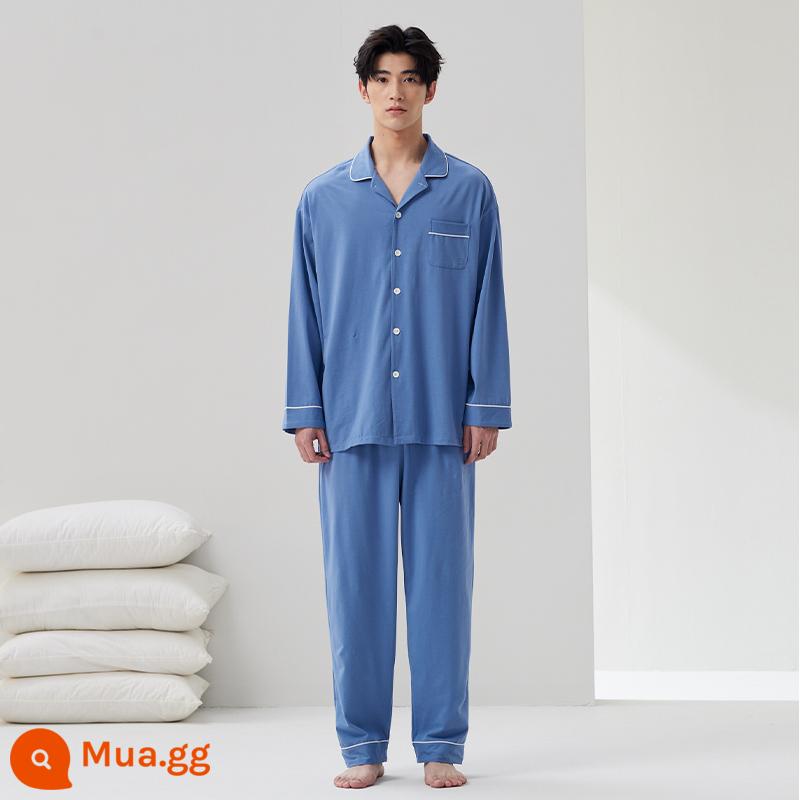 HLA/Hailan House Nam Homewear Mùa Xuân Ve Áo Cotton Mỏng Kháng Khuẩn Có Thể Mặc Bên Ngoài Bộ Đồ Ngủ Dài Tay Bé Trai - 5003 Mây Biển Xanh (xanh xám)