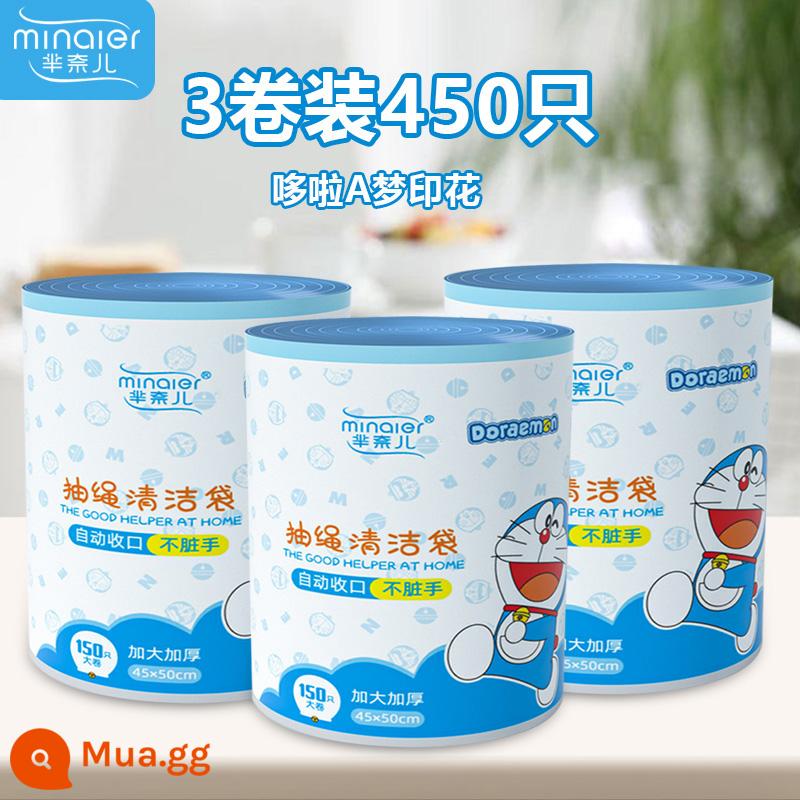 Thợ Mỏ Túi Rác Hộ Gia Đình Di Động Dày Nhà Bếp Túi Nhựa Dây Rút Lớn-Doraemon Phần In - [3 cuộn lớn, 450 miếng] In đồng thương hiệu Doremon - lựa chọn hàng đầu cho kho hàng