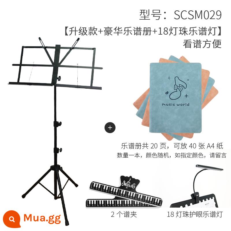 Điểm số âm nhạc di động của xà phòng có thể được gấp lại và rút lại, bài hát ghi điểm thực hành đàn violin guitar - [Mẫu nâng cấp + sách nhạc sang trọng + đèn nhạc 18 hạt đèn] Đọc bản nhạc tiện lợi