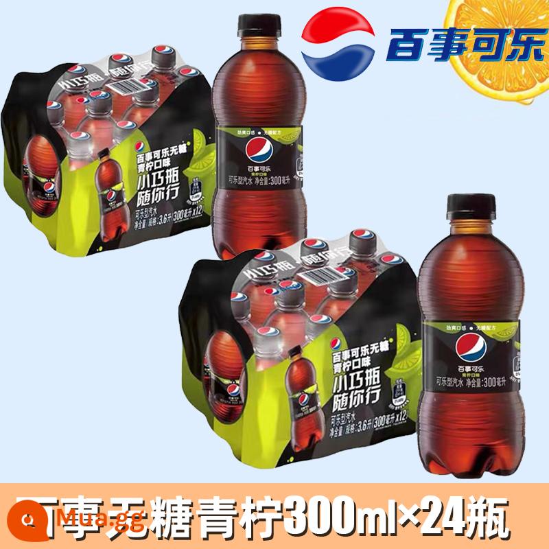 Nước uống có ga Coca-Cola Sprite Fanta 300mL*24 chai FCL đặc biệt sỉ không đường soda không độ - [Pepsi bán số lượng lớn] Lime Coke không đường 300ml x 24 chai