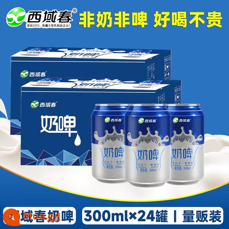 Bia sữa Xinjiang Western Spring 300ml*12 lon đầy đủ vi khuẩn axit lactic - Bia Sữa Xuân Miền Tây 300ml x 24 chai [bán đại trà]