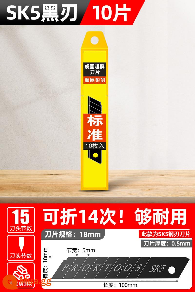 Cao su tiện ích dao đen lưỡi dao dán tường giá đỡ lớn tường thể hiện mở hộp hiện vật dao công nghiệp cắt - 10 lưỡi thép đen đặc biệt