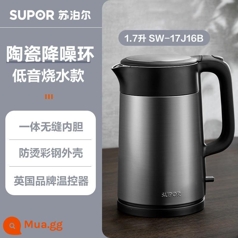 Ấm siêu tốc Supor gia dụng ấm đun nước tự động ngắt điện tích hợp inox 304 chính hãng dung tích lớn - xám