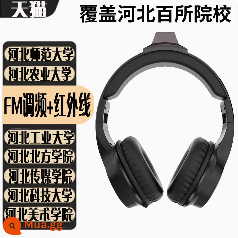 Bốn hoặc sáu cấp độ tai nghe hồng ngoại IF2.0/2.3/2.6/2.8/3.2/3.6/3.8/4.0MHZ FM - Tai nghe hồng ngoại Hebei IF + tặng pin