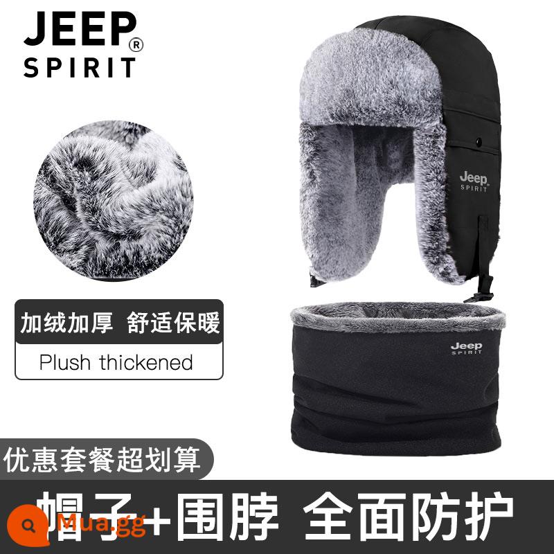 JEEP Mũ Ấm Áp Nam Mùa Đông 2023 Lôi Phong Nón Phi Công Đông Bắc Mũ Lạnh Nữ Bảo Vệ Tai Subzero Chất Chống Đông - L6699 màu đen + cotton nguyên chất cộng với khăn nhung (bộ chống nước)