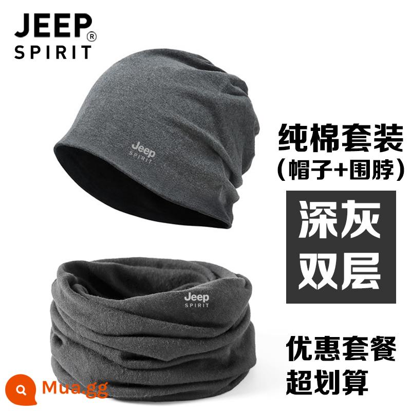 Cổ xe JEEP cotton nguyên chất dành cho nam và nữ mùa thu đông ấm áp bảo vệ cổ cổ nhỏ đi xe đạp ngoài trời khăn lạnh mặt nạ chống gió - Bộ đồ màu xám đậm (hai lớp)