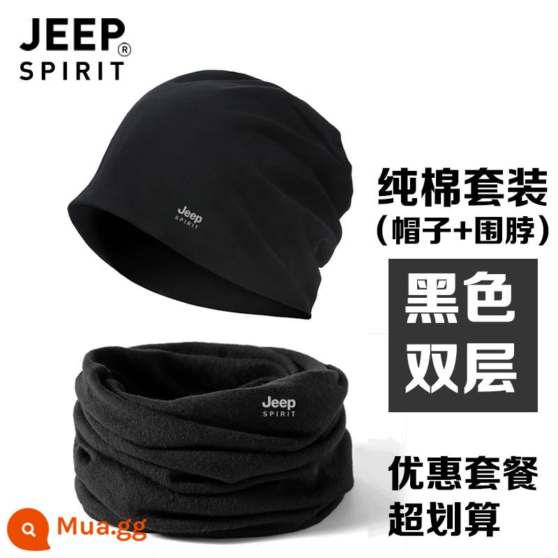 JEEP cotton bao đầu mũ lạnh nam mũ hói đầu phụ nữ giam giữ hóa trị sau sinh mùa xuân, mùa thu và mùa đông chống gió và ấm nightcap - Mũ + khăn quàng cổ (2 lớp) màu đen