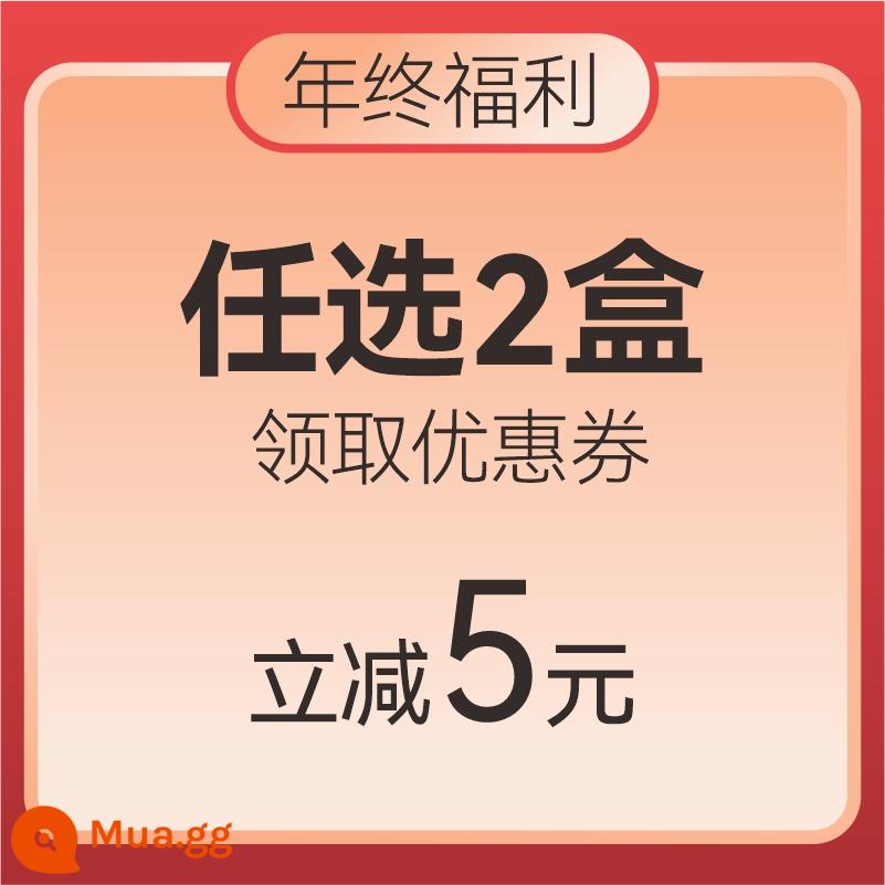 Xiaoshan Nong Chixiaodou Hạt giống lúa mạch Loại bỏ độ ẩm Ngô Thứ mùa đông Dưa nhãn Long nhãn Trà biển béo Túi trà khỏe mạnh ướt - Chọn 2 hộp bất kỳ và được giảm ngay 5 nhân dân tệ (không mua mặt hàng này)