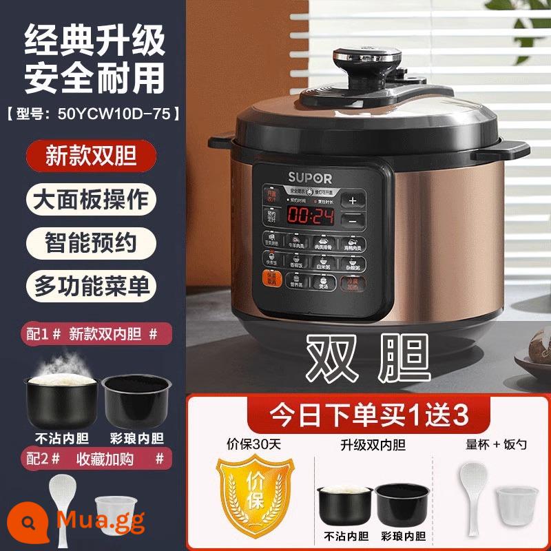 Nồi áp suất điện tử Supor home smart 5L mật đôi nồi áp suất điện tự động đa năng nồi điện tử cao cấp - vàng