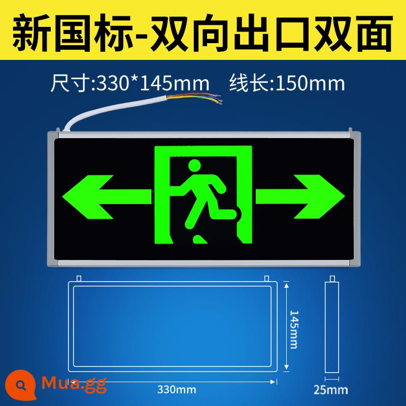 Đèn báo cháy khẩn cấp Đèn LED chỉ báo thoát hiểm an toàn Đèn chiếu sáng khẩn cấp mất điện Biển báo thoát hiểm Biển báo sơ tán 1832 - Tiêu chuẩn quốc gia mới hai mặt và hai chiều