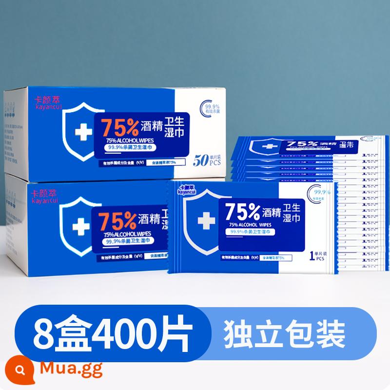 Kayan Cui Khăn lau 75% cồn Khăn lau khử trùng gói nhỏ độc lập Khăn ướt bao bì di động Khăn ướt khử trùng - 400 gói