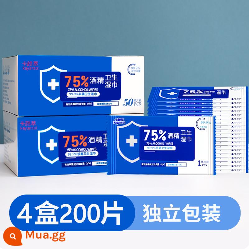 Kayan Cui Khăn lau 75% cồn Khăn lau khử trùng gói nhỏ độc lập Khăn ướt bao bì di động Khăn ướt khử trùng - 200 gói